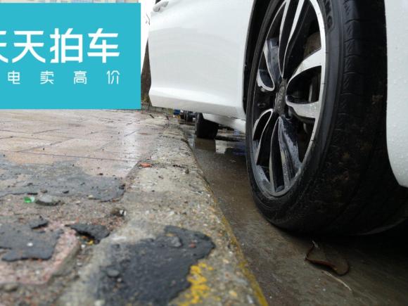 [常州·苏D] 二手江淮嘉悦A52020款 1.5T CVT超越型