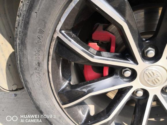 [南京·苏A] 二手一汽森雅R72016款 1.6L 手动豪华型