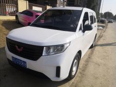 [苏州·苏U]五菱汽车&nbsp;&nbsp;五菱宏光PLUS&nbsp;&nbsp;2020款1.5L手动标准型5座