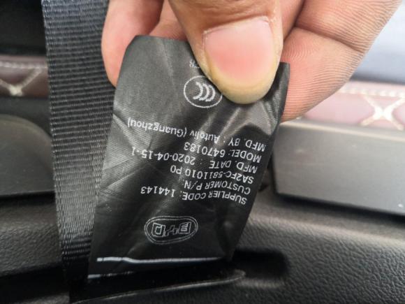 [宁波·浙B] 二手比亚迪宋Pro2019款 1.5T 自动豪华型