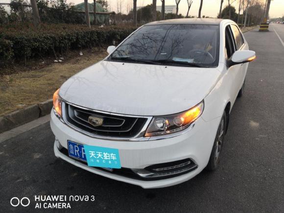 吉利汽车远景2017款 1.5L 手动幸福版「上海二手车」「天天拍车」