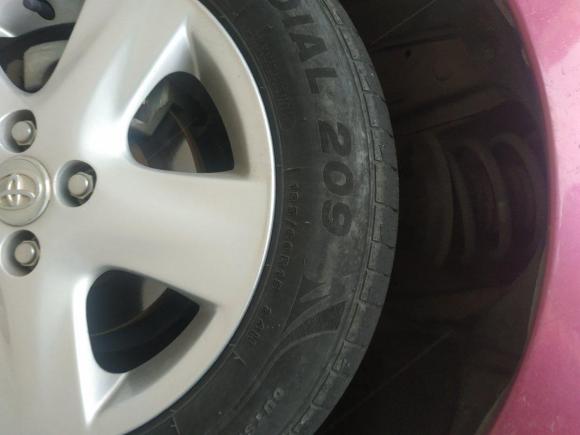 [义乌·浙G] 二手丰田雅力士2008款 1.6G 自动精致版