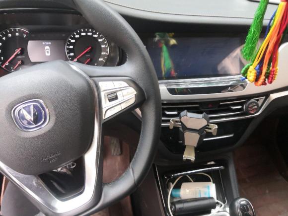 [嘉兴·豫S] 二手长安长安CS35 PLUS2019款 1.6L 手动畅联版