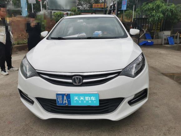 [武汉·鄂A] 二手长安逸动XT2016款 1.6L 手动俊酷型