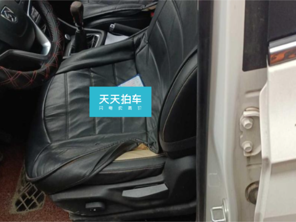 [台州·浙J] 二手宝骏宝骏3602018款 1.5L 手动豪华型 