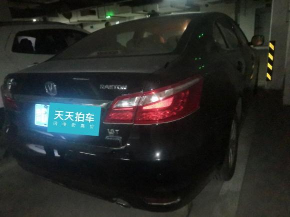 [青岛·鲁B] 二手长安睿骋2014款 1.8T 自动精英周年版 国IV