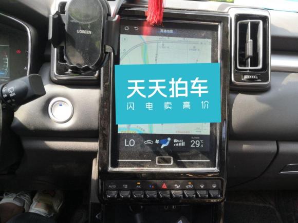 [合肥·皖A] 二手昌河昌河Q72018款 1.5T 手动精英型