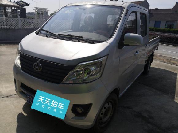 [上海·皖G] 二手长安轻型车长安星卡2015款 1.2L S201标准型加长