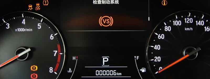 丰田威驰仪表盘故障灯图解威驰指示灯图解大全