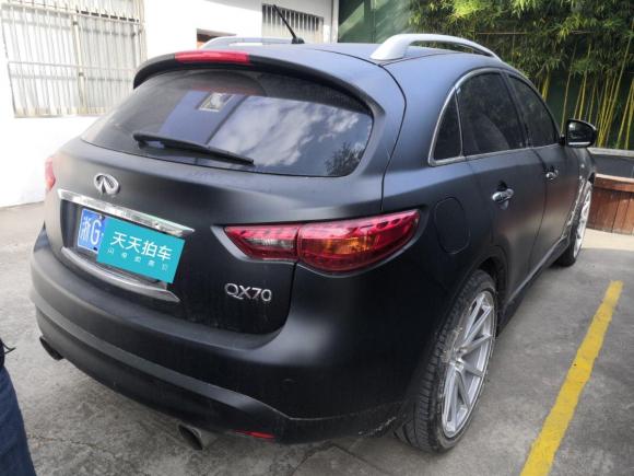[上海·浙G] 二手英菲尼迪英菲尼迪QX702013款 3.7L 标准版