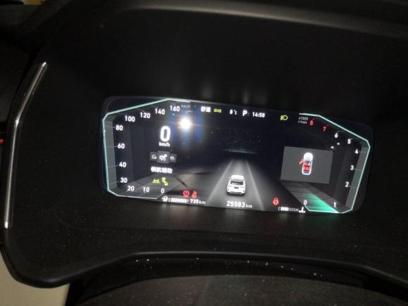 [南京·苏A] 二手领克领克062020款 1.5T 耀Halo