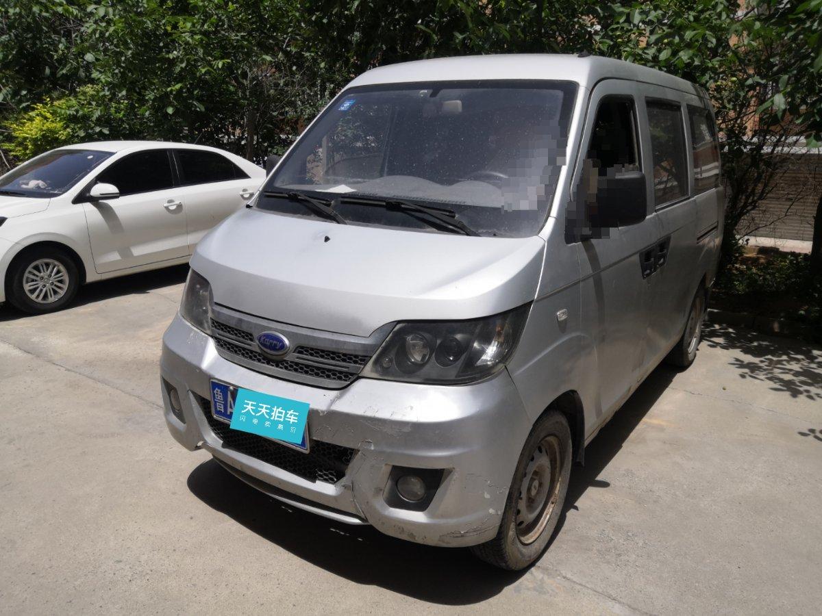 454万买的开瑞优优2代开7年就贬值393万车主表示不服别再骗我了