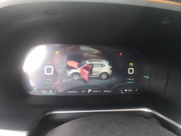 [佛山·粤A] 二手荣威荣威RX5新能源2017款 eRX5 50T 混动互联尊贵旗舰版