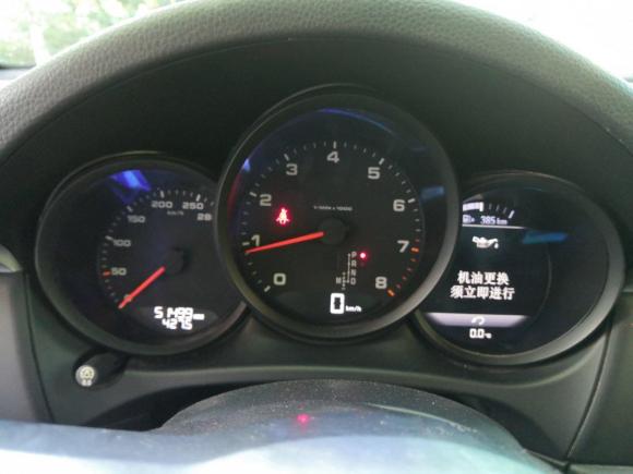 [济南·鲁A] 二手保时捷Macan2017款  Macan 2.0T