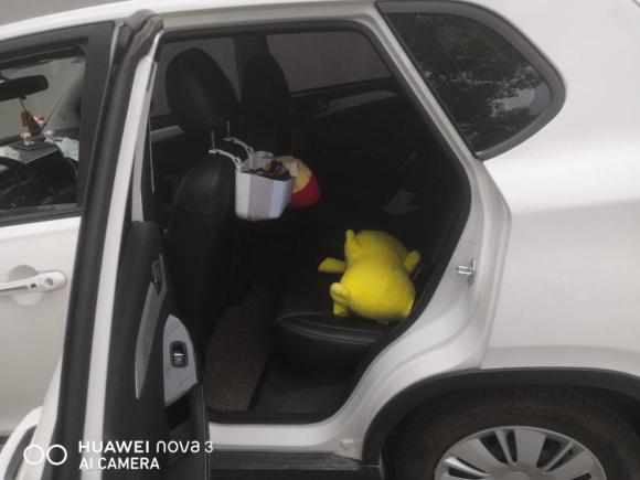 [上海·沪A] 二手合众汽车哪吒N012020款 430e