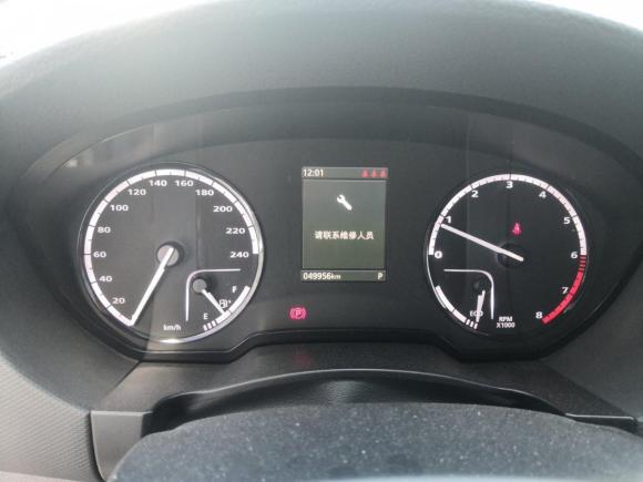 [武汉·鄂A] 二手观致观致52016款 1.6T 自动豪华型