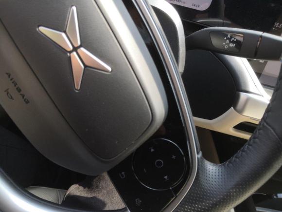 [北京·京A] 二手小鹏汽车小鹏汽车P72020款 后驱超长续航智尊版