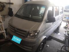 [成都·川A]东风小康&nbsp;&nbsp;东风小康K07S&nbsp;&nbsp;2019款1.2L实用型国VIDK12