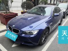 [南京·苏A]宝马&nbsp;&nbsp;宝马M3&nbsp;&nbsp;2009款M3敞篷轿跑车
