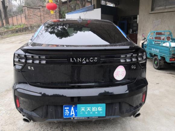 [南京·苏A] 二手领克领克052020款 2.0TD 两驱耀Halo