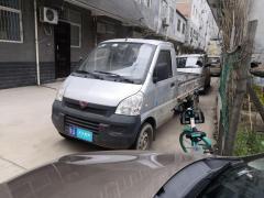 [西安·陕A]五菱汽车&nbsp;&nbsp;五菱荣光小卡&nbsp;&nbsp;2012款1.2L单排基本型LAQ