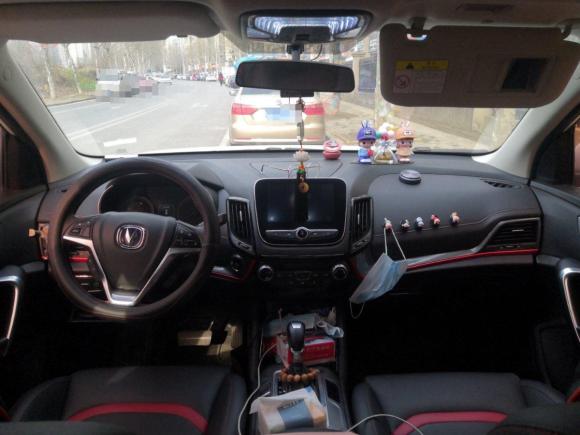 [合肥·皖H] 二手长安长安CS552017款 1.5T 自动炫色型