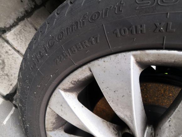 [北京·京A] 二手东风风行风行CM72014款 2.0T 手动尊享型