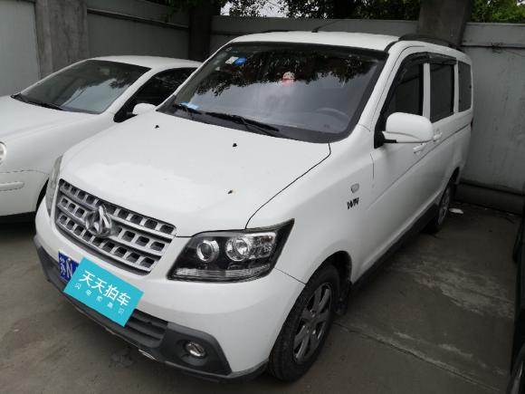 [上海·苏N] 二手长安轻型车欧诺2014款 1.5L基本型