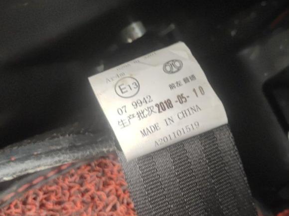 [温州·浙C] 二手昌河昌河Q72018款 1.5T CVT精英型