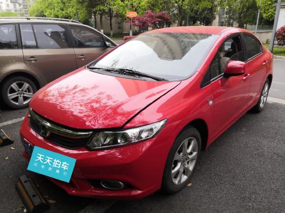 本田思域2012款 1.8L 自动舒适版「上海二手车」「天天拍车」