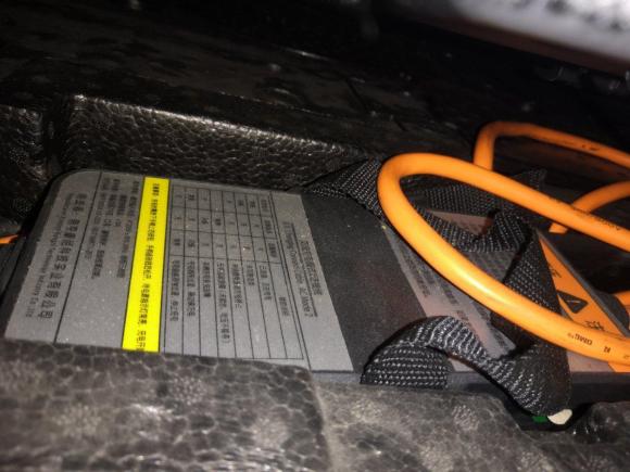 [常州·苏D] 二手荣威荣威RX5新能源2017款 eRX5 50T 混动互联尊荣旗舰版