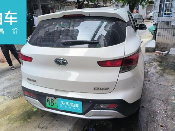 [广州·粤B] 二手东南东南DX3新能源2018款 EV400 精英版