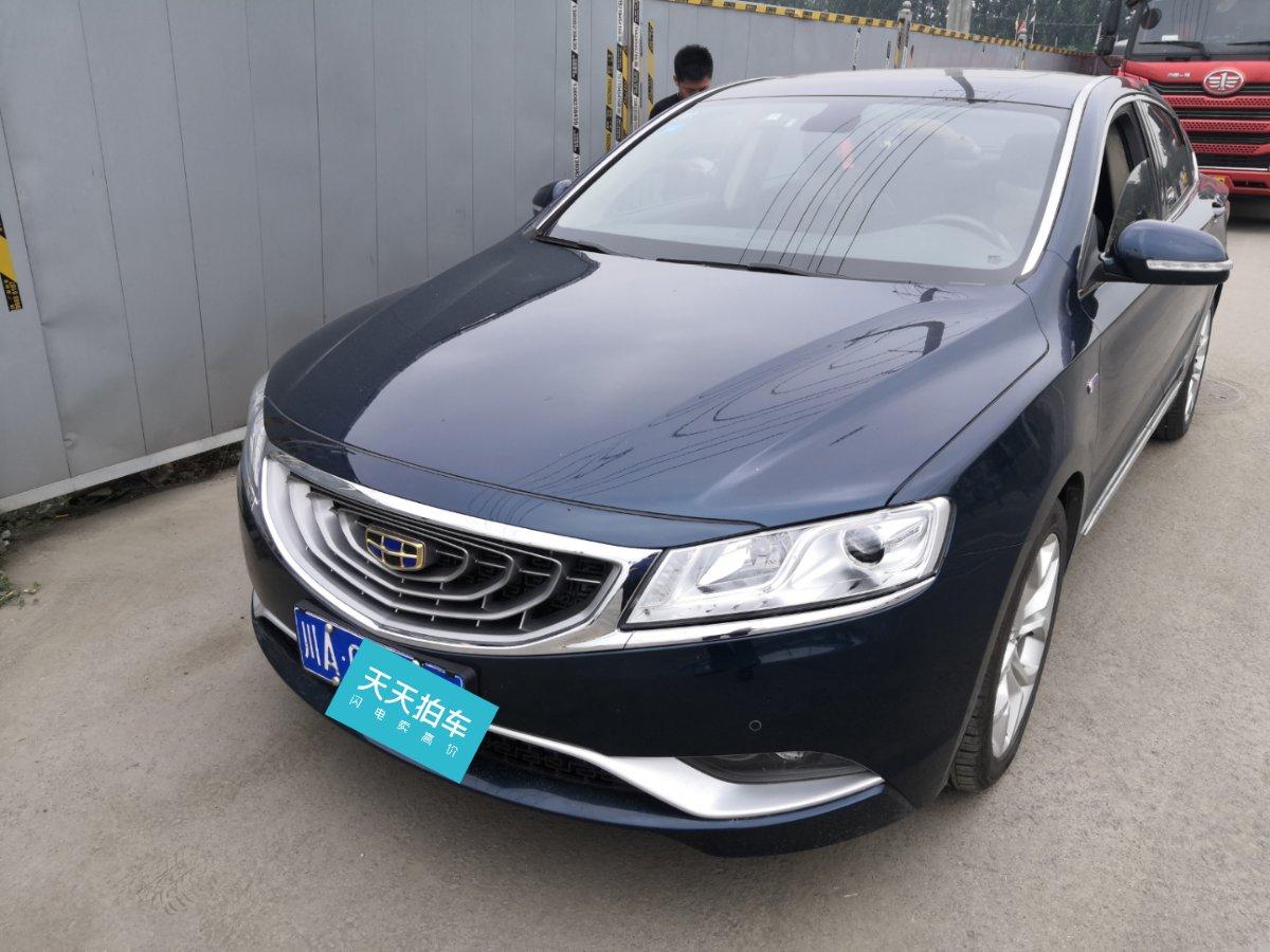落地价1725万的吉利汽车博瑞现在还值几万车主知道真相的我眼泪掉下来