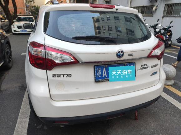 [南昌·赣A] 二手启辰启辰T702015款 2.0L CVT睿享版
