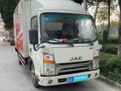 [佛山·粤A]江汽集团&nbsp;&nbsp;江淮T8&nbsp;&nbsp;2022款2.0TPRO柴油四驱锐行版标双HFC4DB2-2E