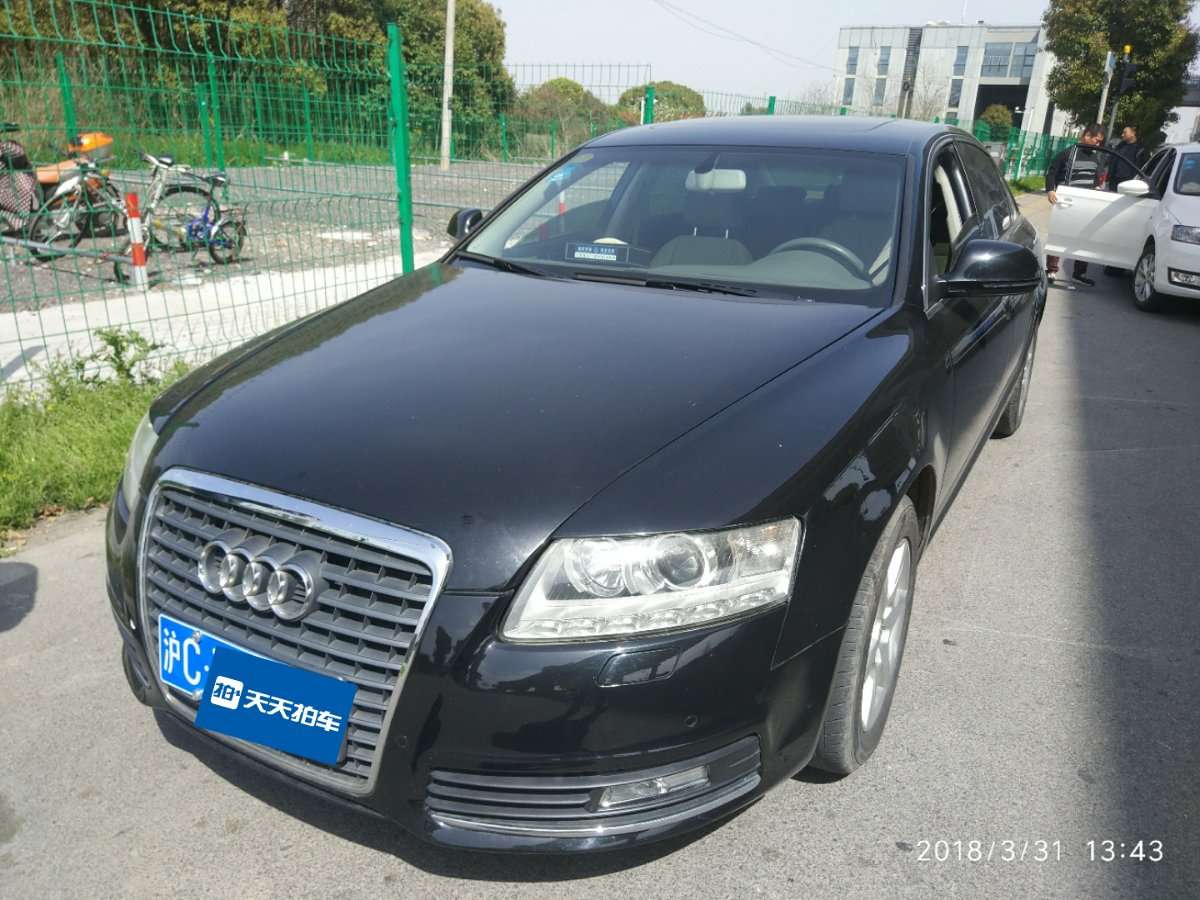 同样都是奥迪奥迪a6l他的比我的竟然多卖了408万元还让不让人活了