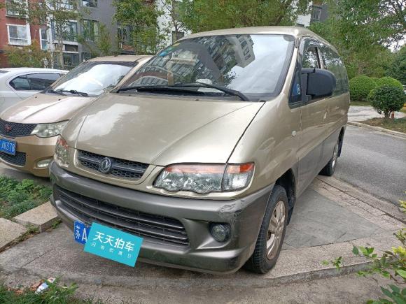东风风行菱智2014款 V3 1.5L 7座舒适型「上海二手车」「天天拍车」