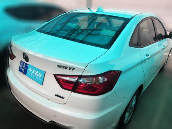 [武汉·鄂A] 二手长安悦翔V72015款 1.6L 手动乐活型 国V