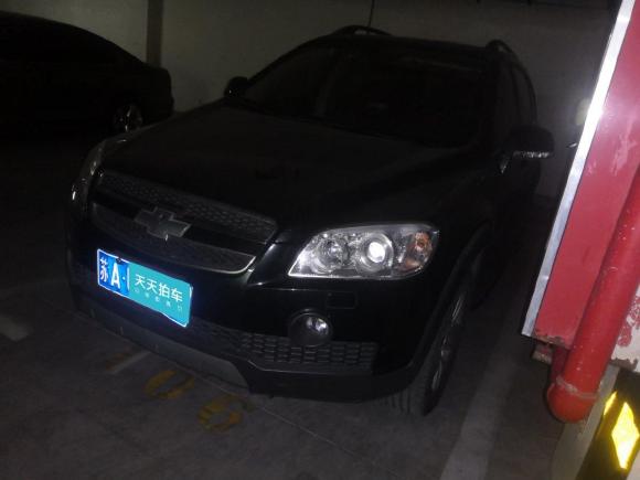 雪佛兰科帕奇2010款 2.4 MT 5座舒适型「上海二手车」「天天拍车」