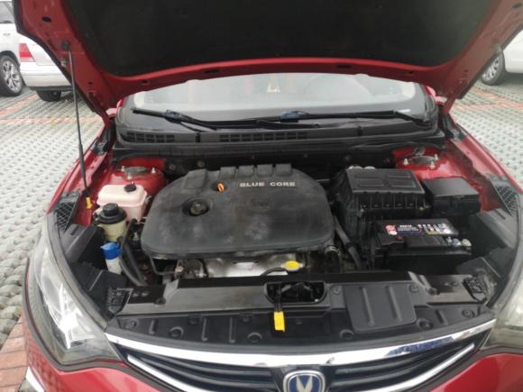 [宁波·浙B] 二手长安逸动XT2015款 1.6L 手动俊酷型 国V