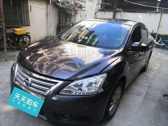 日产轩逸2014款 1.6XV CVT尊享版「上海二手车」「天天拍车」