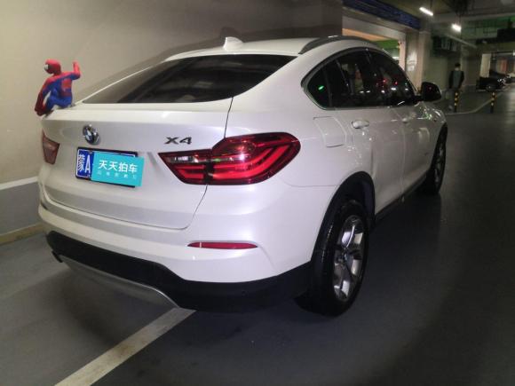 [深圳·蒙A] 二手宝马宝马X42014款 xDrive20i X设计套装