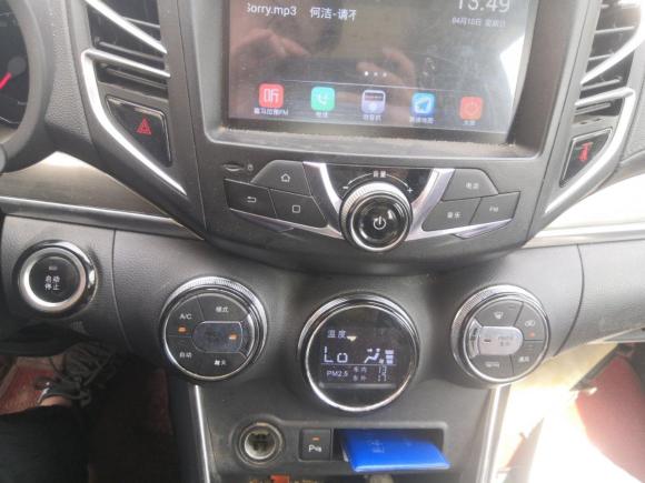[金华·浙G] 二手比亚迪宋2016款 盖世版 1.5TID 自动豪雅型