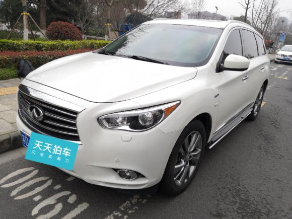 [常州·苏D] 二手英菲尼迪英菲尼迪QX602014款 2.5T Hybrid 两驱卓越版