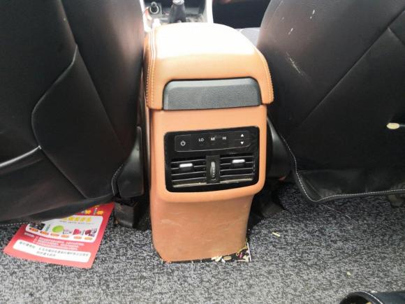 [义乌·浙G] 二手北汽幻速北汽幻速S72018款 1.5T 手动尊享型