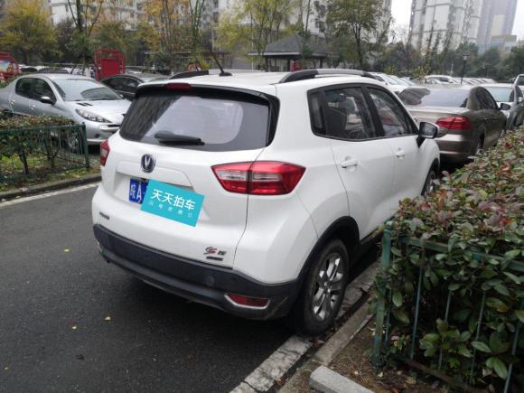 [合肥·皖A] 二手长安长安CS152016款 1.5L 自动豪华版