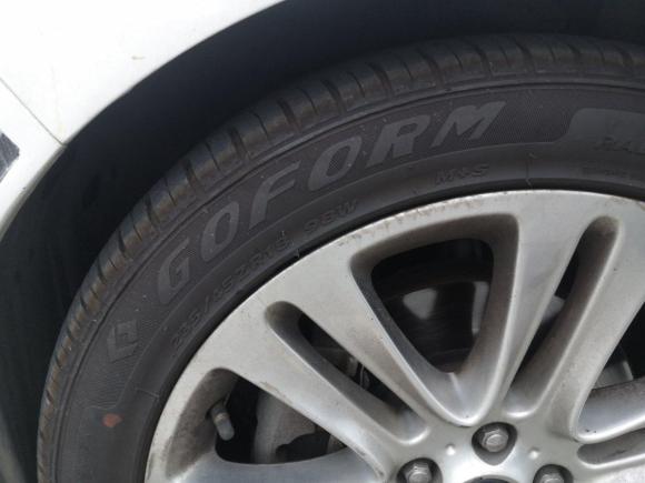 [南京·苏A] 二手林肯林肯MKZ2014款 2.0T 尊雅版