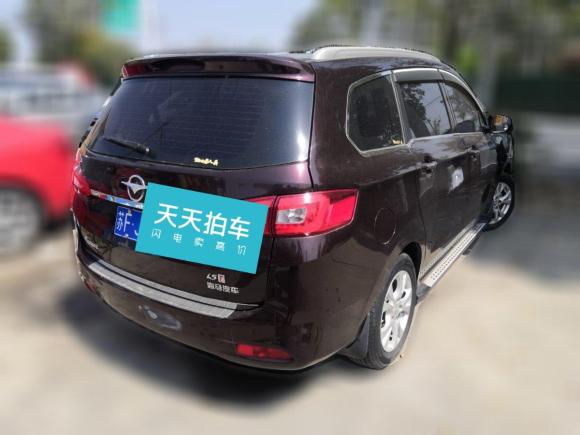 [南通·苏F] 二手海马福美来F72017款 1.5T 7座手动标准型