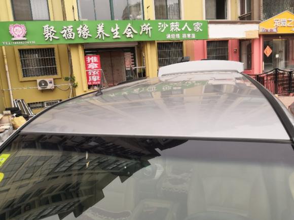 [青岛·鲁B] 二手现代H-1辉翼2011款 2.4L 豪华版