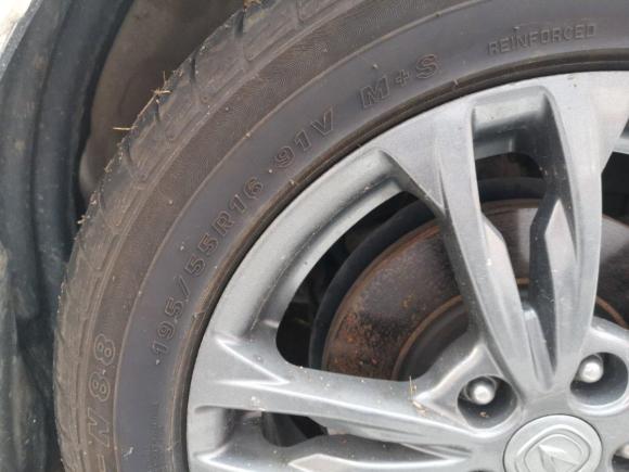 [深圳·渝A] 二手长安逸动DT2019款 1.6L 自动智享型 国VI